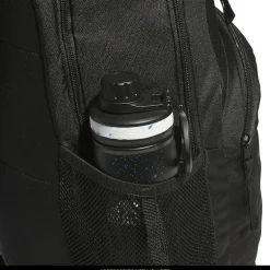 adidas Adaptive Backpack
