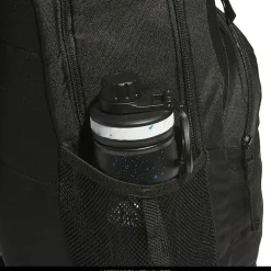adidas Adaptive Backpack