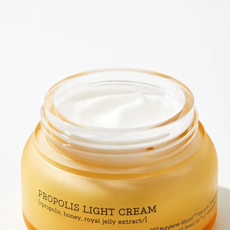 Cosrx Full Fit Propolis Light Moisturizer