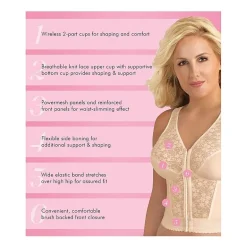 Exquisite Form Fully Full Coverage Longline Unlined Full Coverage Bra 5107565