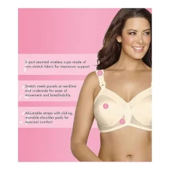 Exquisite Form® Fully Women's Original Fully Support Bra #5100532