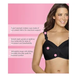 Exquisite Form® Fully Women's Original Fully Support Bra #5100532