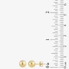 10K Gold 7mm Ball Stud Earrings