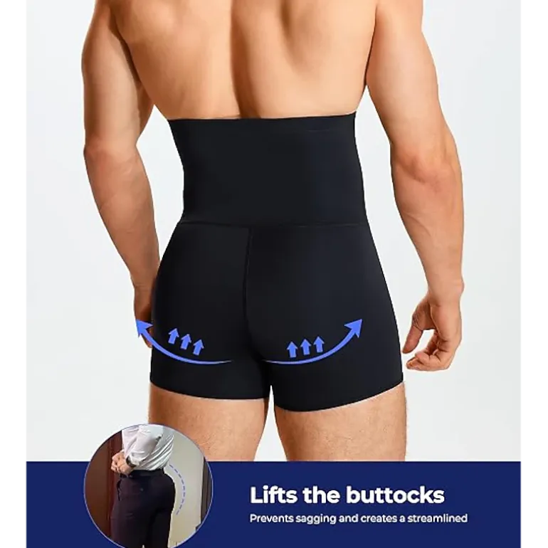 Nebility Mens High Waisted Shaping Shorts