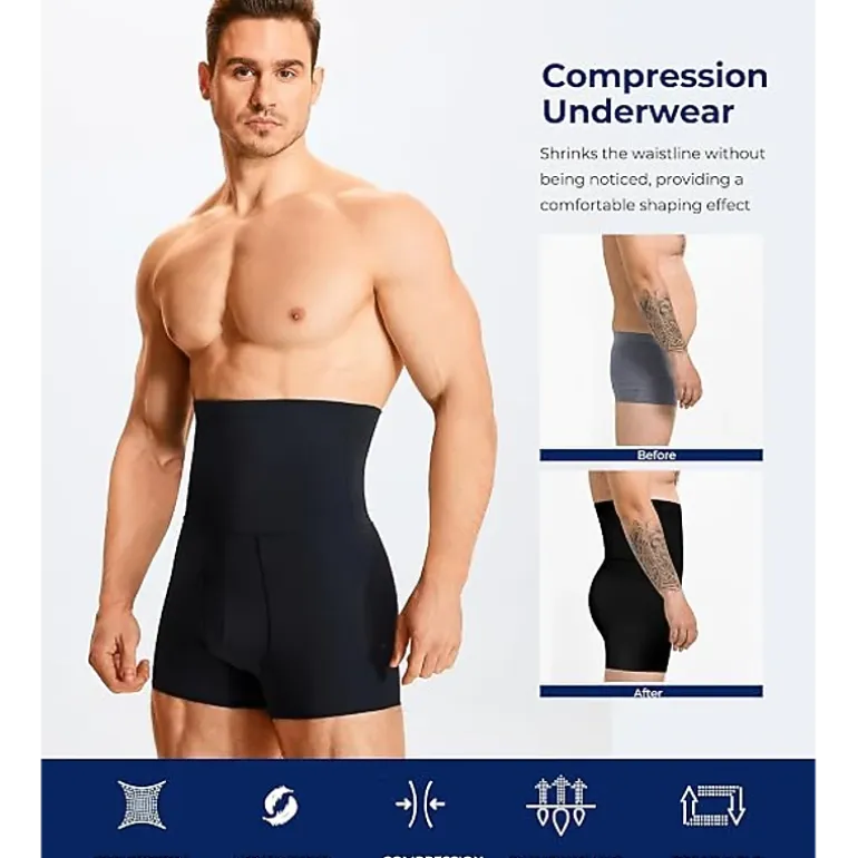 Nebility Mens High Waisted Shaping Shorts