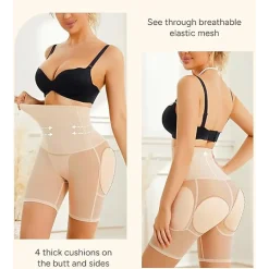 Nebility Women Seamless Padded Hip Enhancer Shapewear Shorts