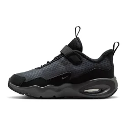 Nike Air Max Nova Little Kid Boys Sneakers