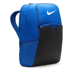 Nike Brasilia 9.5 XL Backpack