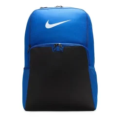 Nike Brasilia 9.5 XL Backpack