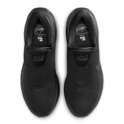 Nike Revolution 8 Mens Running Shoes
