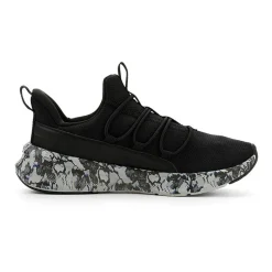 PUMA One4all 2.0 Big Kid Boys Running Shoes